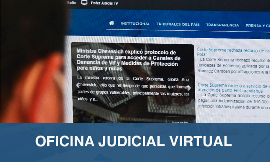 Oficina Judicial Virtual